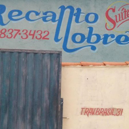 Recanto Nobre Búzios 외부 사진